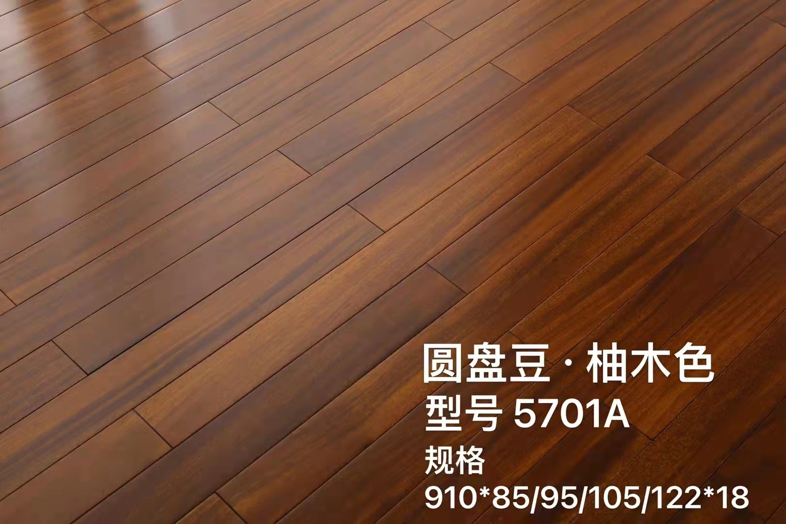 木地板鋪裝都有哪些需要注意的？
