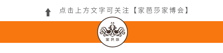 入門(mén)級(jí)裝修步驟指南 | 小白也能一次性搞定裝修！
