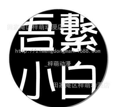 上海裝修怎么選？房子設(shè)計(jì)“我們不一樣” ?？新房裝修怎么進(jìn)行