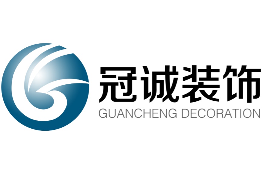 南京裝修公司哪家口碑好，怎么選？