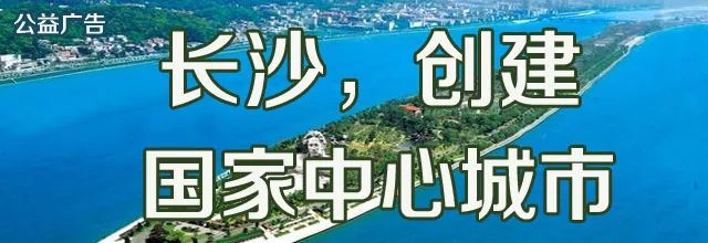 長沙樓市裝修價(jià)紛紛報(bào)4000+，嚇我啊？！別怕，這有2條買房思路