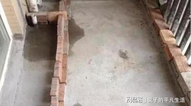 看到鄰居家把陽(yáng)臺(tái)架空，業(yè)主也想要做，而朋友卻說(shuō)麻煩大了