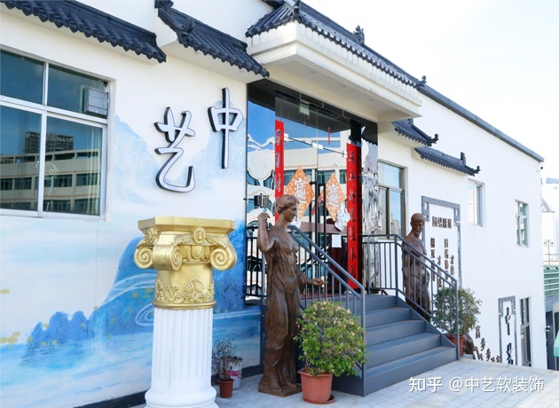 大家該如何去選擇一家裝修公司呢？