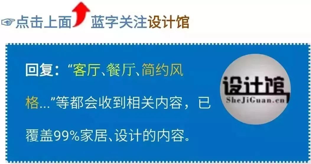 火爆的原木風(fēng)，裝修時(shí)如何打造？按照這些參考，你家也能做到！