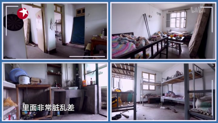 “老破小”爆改成婚房，神仙設(shè)計美呆網(wǎng)友：裝修費才10萬？我不信！