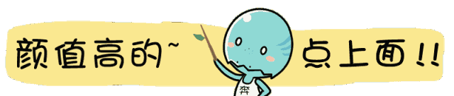 小戶型才是剛需，38㎡單身公寓，這樣裝客廳臥室都有了