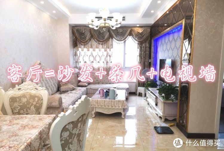 看了別人家的新房，發(fā)現(xiàn)根本不需要客廳，未來的房子都流行這樣裝