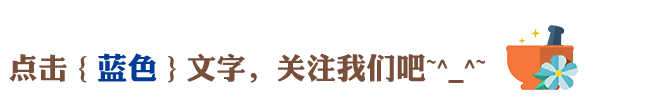 地中海風(fēng)格樓中樓樓梯裝修設(shè)計效果圖欣賞！