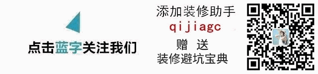 不規(guī)則客廳裝修效果圖，讓不規(guī)則客廳也有春天！