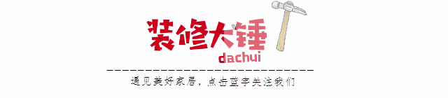新中式風(fēng)格陽臺(tái)裝修效果圖|8套，陽臺(tái)一眼看去，就是要滿滿的中國(guó)風(fēng)