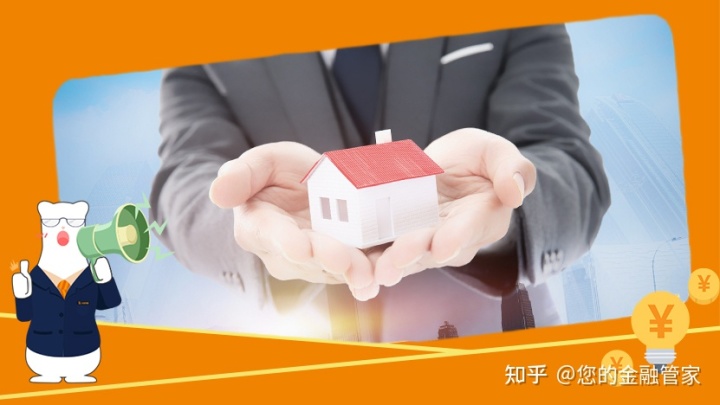 父母的房子可以申請(qǐng)裝修貸款嗎？這些操作很多人不知道！