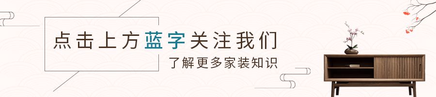 網(wǎng)友總結(jié)30條廚衛(wèi)裝修建議，錢砸出的真理，照著裝用20年沒問(wèn)題