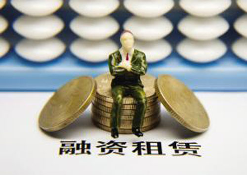 裝修貸 重磅！金融十六條出臺，房地產(chǎn)迎來政策強(qiáng)心劑！