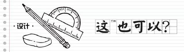 裝修風(fēng)格有哪些？你適合什么風(fēng)格！