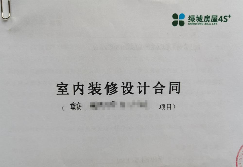 裝修設(shè)計(jì)與預(yù)算無關(guān)？設(shè)計(jì)中途預(yù)算陡增35%？