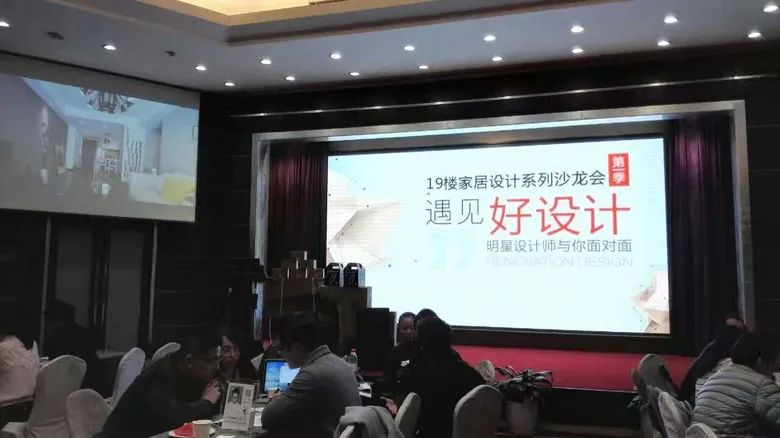 杭州90后小夫妻，兩次裝修攢出一本10W字攻略