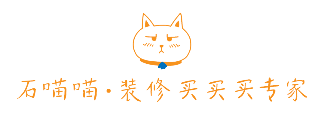 救命！我家裝修和效果圖差了十萬八千里！