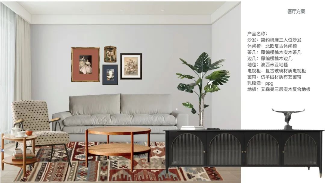 室內裝修效果圖_室內手繪效果圖呢圖網_生態(tài)木裝修室內全部裝修效果圖