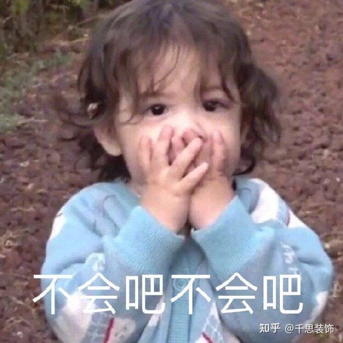 冬天不能裝修？這個謠言你信了多久了？