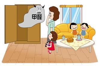 家裝環(huán)保知識(shí)，妙招擺脫裝修室內(nèi)污染