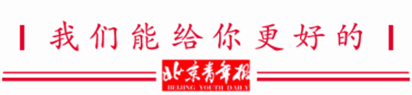 【追蹤】上?；貞?yīng)“困難家庭豪華裝修”：不是紅木桌子