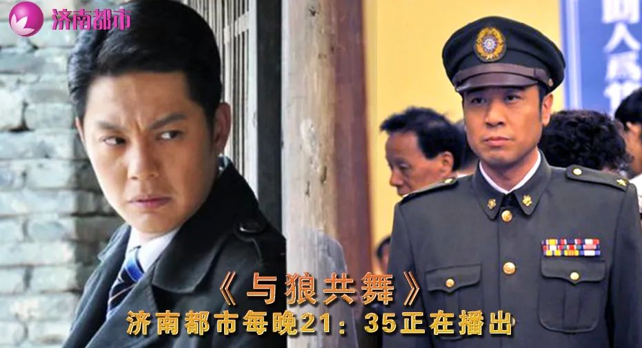 奇怪！濟(jì)南一商鋪搞裝修，引居民集體心慌慌！