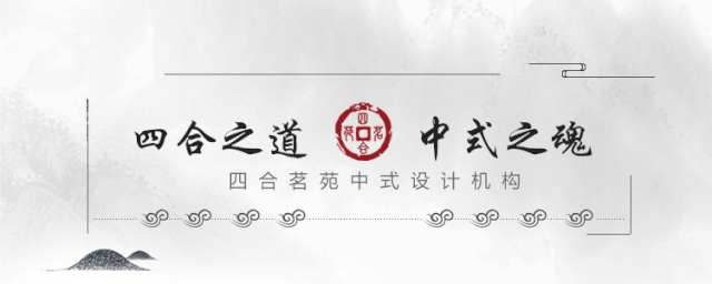 做中式風(fēng)格會(huì)所裝修設(shè)計(jì) 這些你都了解嗎？
