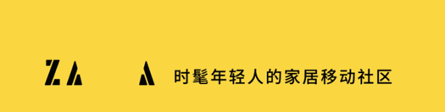 如何用別人50%的預(yù)算，完成豪華裝修