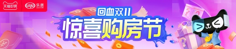 一起裝修網(wǎng)鄭州_鄭州裝修招標網(wǎng)_鄭州裝修網(wǎng)