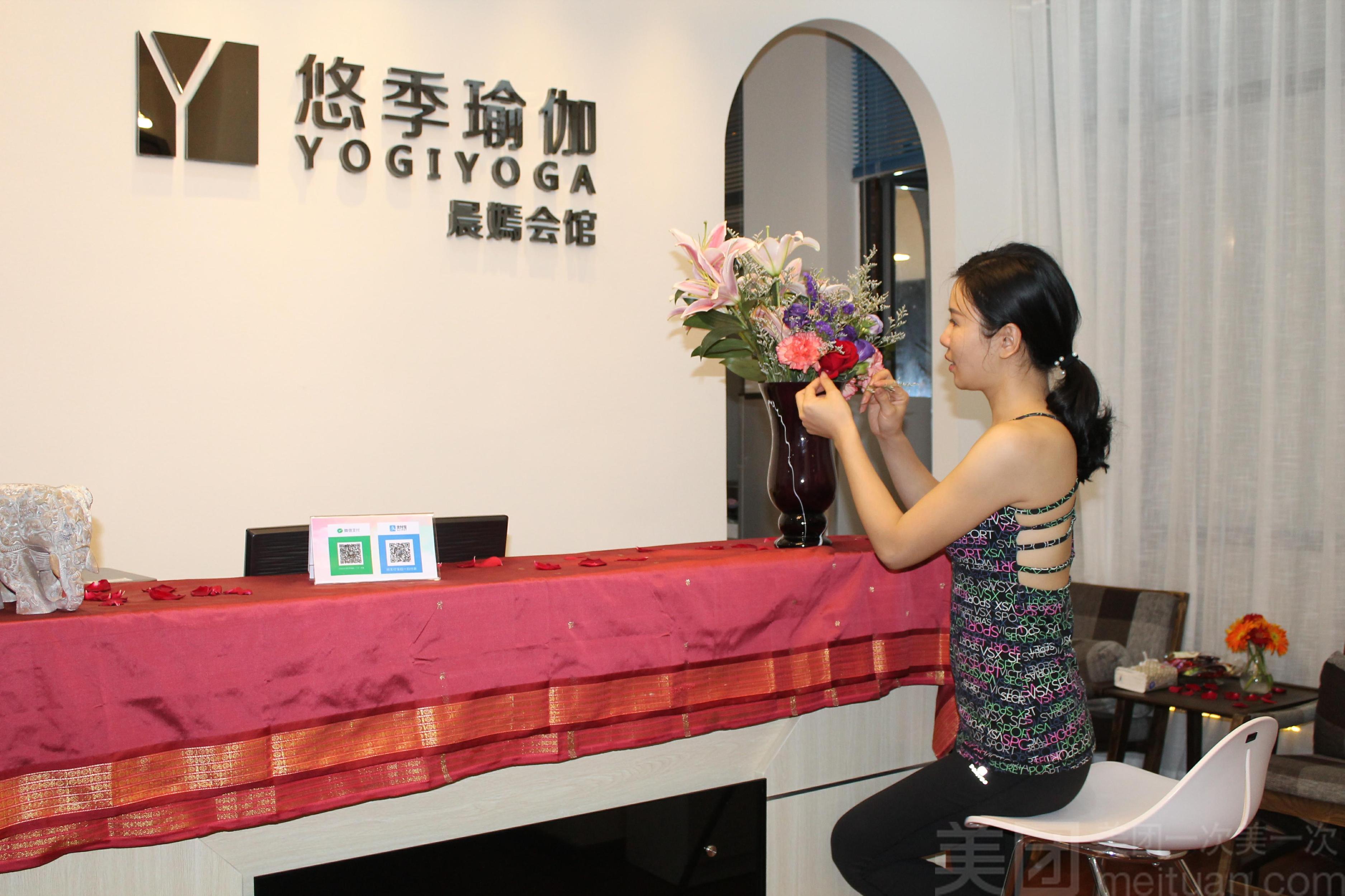 網(wǎng)紅瑜伽館宣傳引流是怎么做的？單店竟能做出500萬業(yè)績！