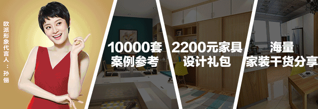 【全屋設(shè)計(jì)效果圖】三房兩廳一廚一衛(wèi)，入戶花園就是完美